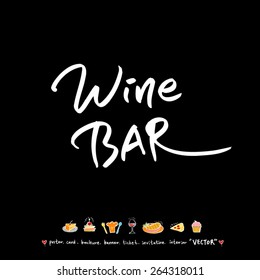 Hand drawn restaurant poster - vector