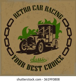 Hand drawn retro car with fire behind, t-shirt design, dusty background