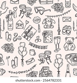 Hand drawn romantic elements background. Whimsical seamless pattern