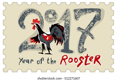 Hand drawn Rooster 2017. Vector template stylized stamp. New Year on the Chinese calendar.