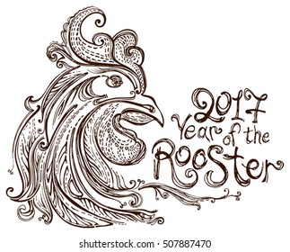 Hand drawn Rooster. 2017. Year of the Rooster. Illustration head cock.
