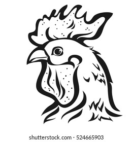 Hand drawn rooster. Decorative element, label or icon. Greeting card, symbol of new year 2017,Chinese calendar. 2017 new year of rooster.Vector