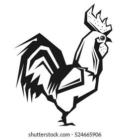 Hand drawn rooster. Decorative element, label or icon. Greeting card, symbol of new year 2017,Chinese calendar. 2017 new year of rooster.Vector