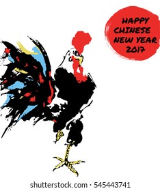 a hand drawn rooster in oriental style of calligraphy as a symbol for the year 2017; perfect for greeting cards; calendars, posters; a vector illustration