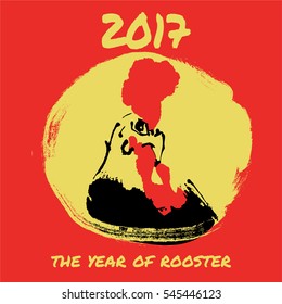 a hand drawn rooster in oriental style of calligraphy as a symbol for the year 2017; perfect for greeting cards; calendars, posters; a vector illustration; 
