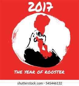 a hand drawn rooster in oriental style of calligraphy as a symbol for the year 2017; perfect for greeting cards; calendars, posters; a vector illustration; 