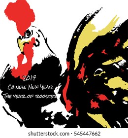 a hand drawn rooster in oriental style of calligraphy as a symbol for the year 2017; perfect for greeting cards; calendars, posters; a vector illustration