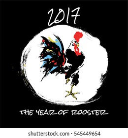 a hand drawn rooster in oriental style of calligraphy as a symbol for the year 2017; perfect for greeting cards; calendars, posters; a vector illustration