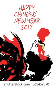 a hand drawn rooster in oriental style of calligraphy as a symbol for the year 2017; perfect for greeting cards; calendars, posters; a vector illustration