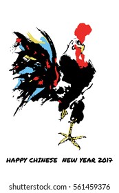 a hand drawn rooster in oriental style of calligraphy as a symbol for the year 2017; perfect for greeting cards; calendars, posters; a vector illustration