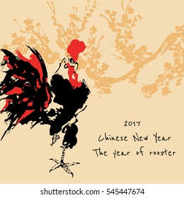 a hand drawn rooster with sakura in oriental style of calligraphy as a symbol for the year 2017; perfect for greeting cards; calendars, posters; a vector illustration
