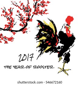 a hand drawn rooster with sakura in oriental style of calligraphy as a symbol for the year 2017; perfect for greeting cards; calendars, posters; a vector illustration