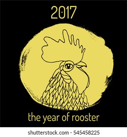 a hand drawn rooster as a symbol for the year 2017; perfect for greeting cards; calendars, posters; a vector illustration