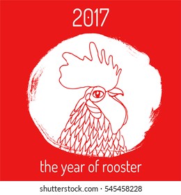 a hand drawn rooster as a symbol for the year 2017; perfect for greeting cards; calendars, posters; a vector illustration