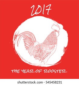 a hand drawn rooster as a symbol for the year 2017; perfect for greeting cards; calendars, posters; a vector illustration