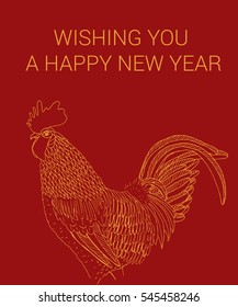 a hand drawn rooster as a symbol for the year 2017; perfect for greeting cards; calendars, posters; a vector illustration