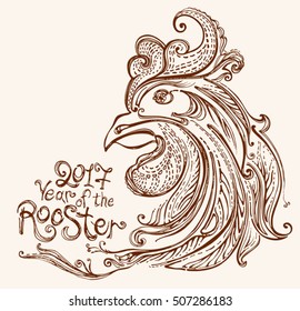 Hand drawn Rooster. Year of the Rooster. 2017.Illustration head cock.
