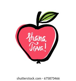 Hand drawn Rosh Hashana, jewish new year holiday greeting card.