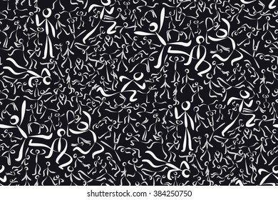 Hand Drawn Rough People in Motion on Black Backgrounds. Seamless Pattern