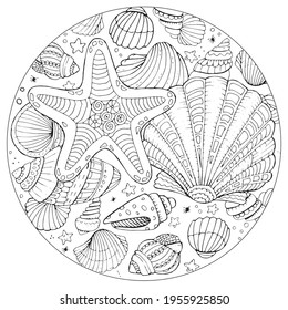 Hand Drawn Round Shape Coloring Page For Kids And Adults. Summer Beach, Sea Shells, Starfish, Ocean. Beautiful Drawing With Patterns And Small Details. Coloring Book. Vector