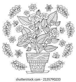 Hand Drawn Round Shape Coloring Page For Kids And Adults. Beautiful Drawings With Patterns And Small Details. Coloring Book With Potted Plant, Tree Branch, Leaves. Vector