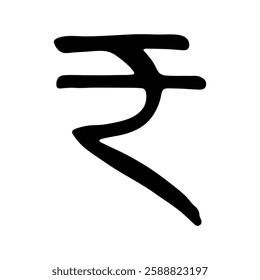 Hand drawn rupee currency symbol. Brush stroke doodle. Single element for design