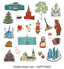 Hand drawn Russia doodle people, nature, objects, set, travel illustrations