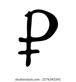 Hand drawn russian ruble currency symbol. Brush stroke doodle. Single element for design