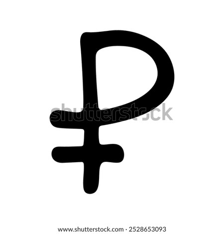 Hand drawn russian ruble currency symbol. Brush stroke doodle. Single element for design