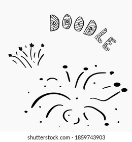 Hand drawn salute fireworks in doodle style for celebrating Christmas and New Year. Hand drawn isolated vector icon.