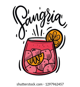 Hand drawn Sangria summer cocktail vector illustration. Traditional spanish drink. Isolated on white background.