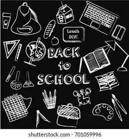 Hand Drawn School Icons on chalkboard.Set of back to school doodle items.Bag,laptop,lunch box,calendar,globe,chemical lab,book,note,pen and watercolor palette.Vector Illustration