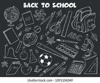 Hand drawn school objects collection. Vector illustration of education design elements  hand drawn on blackboard. Back to school