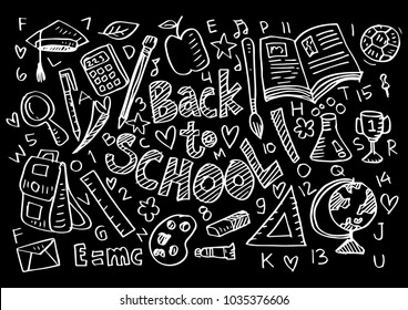 Hand drawn school supplies