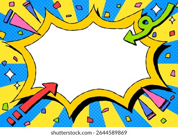 Bolha de Grito Desenhado à Mão e Decoração, Quadro de Plano de Fundo Pop, Sunburst, Seta, Confete, Estilo de Quadrinhos
