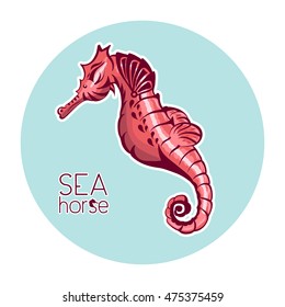 Hand drawn seahorse. Marine life, design element for summer vacation vector illustration