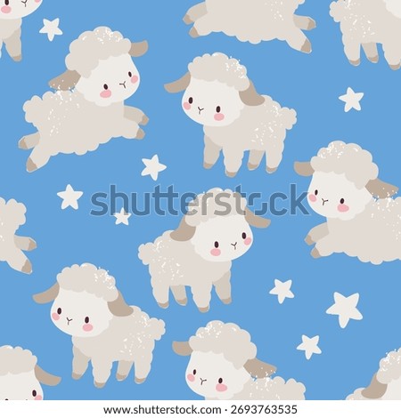 Hand drawn seamless blue sky sheep pattern kids print vector illustration
