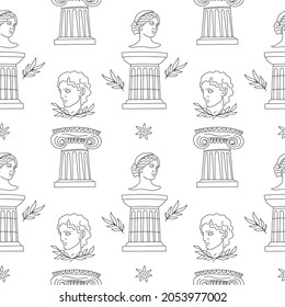 Hand drawn seamless pattern with ancient Greece elements, leaves, sculpture drawing, column isolated on white background. Vector outline illustration. Design for textile, wrapping, wallpaper, fabric