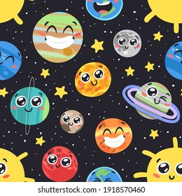 Hand Drawn Seamless Pattern with Childish Illustration Cosmos. Vector Drawing Planet, Star and Satellite in Space. Cartoon Solar System object