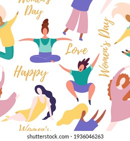 Hand drawn seamless pattern with diverse women. Concept, element for feminism, women's day card, poster, banner, textile print, wallpaper, packaging background. Vector illustration in a flat style. 