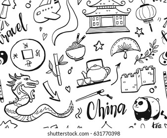 Hand drawn seamless pattern travel to China with chinese dragon, tea, lantern, architecture, asian food, golden coin, wall and other traditional symbols. Cartoon sketch style. Vector illustration. 