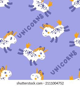 Hand drawn seamless pattern with unicorns and text. Perfect for T-shirt, textile and print. Doodle vector illustration for decor and design.


