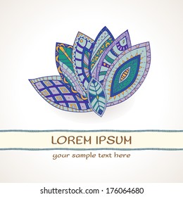 Hand drawn seamless vector abstract ethnic ornamental foliage.