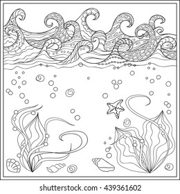Hand drawn seashells  in the ocean with decorated waves. Image for adult and children coloring books, engraving, etching, embroidery, decorate t-shorts, tunics. eps 10