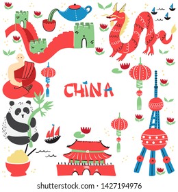 Hand drawn set of China signs with main sightseeings, famous places or tourist sights. Best design for touristic travel guide, poster, flyer or other apparel design.