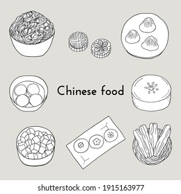 Hand drawn set of Chinese cuisine with noodle, map tofu, niangao, dumplings, tangyuan, hee pan, youtiao, mooncake. Design element for menu cafe, bistro, restaurant, bakery and packaging.  Vector