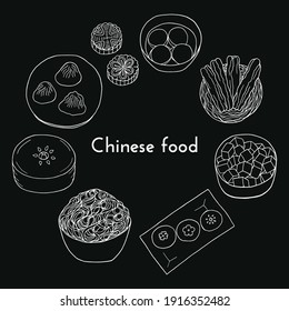 Hand drawn set of Chinese cuisine with noodle, mapo tofu, niangao, dumplings, tangyuan, hee pan, youtiao, mooncake. Design element for menu cafe, bistro, restaurant, bakery and packaging.  Vector 