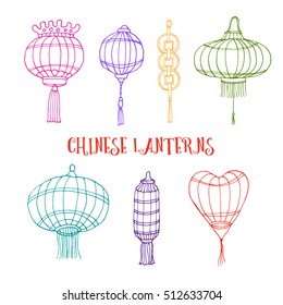 Hand drawn set of Chinese paper sky lantern. Traditional lamps for Chinese New Year decoration and home decor. Vector illustration. Feng Shui symbol and decor element. Colored doodle sketch.