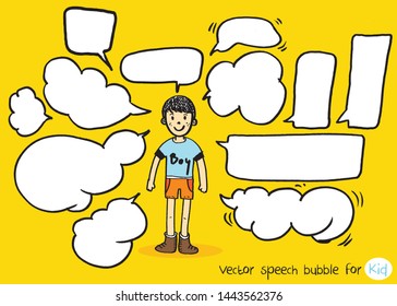 Hand drawn set of Colorful speech bubbles with dialog words for kid,Vector bubbles speech doodle set for school