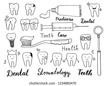 Hand drawn set of dental, orthodontics elements: tooth, dentist tools, toothpaste. Vector illustration for dental clinic services, stomatology, dentistry, orthodontics, oral health care. 